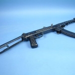 Pps 43smg